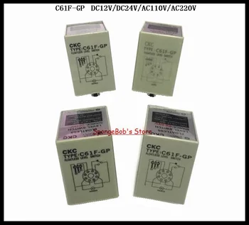 

2 pcs/Lot C61F-GP DC12V , DC24V , AC110V , AC220V Water Level Controller Switch Level Relay 8 Pins