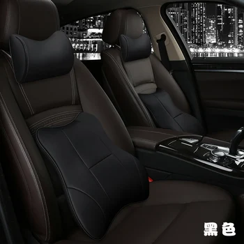 

KKYSYELVA BLACK Pillow Lumbar Waist Support Headrest Pillows Back Cushion Seat Supports Memory Foam Seat Covers Auto Accessories