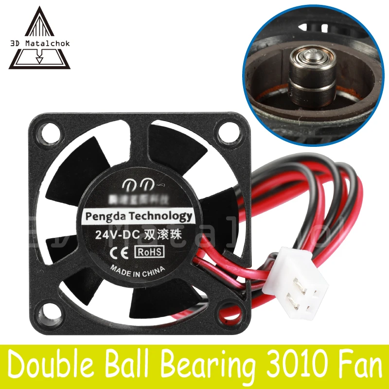 New!1pcs Dual Bearing Bearing DC Cooling 5 Blade Fan with 2pin 3010 3cm 30mm 12V/24V 30x30x10mm 3D printer parts inkjet head