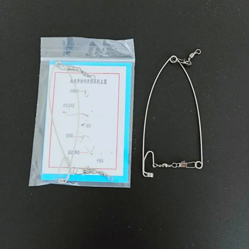 

Lazy Person Artifact Parts Stainless Steel Automatic Fishing Hook Full Speed All The Water Spring Universal Accessories Catapult