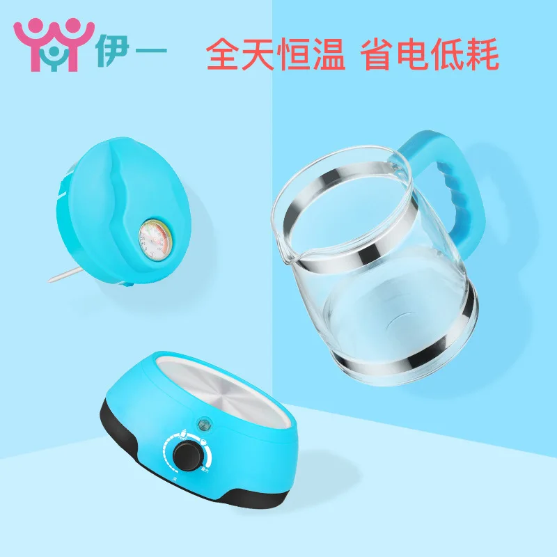2018 New Baby Thermostat Milk Warmer Baby Warm Milk Automatic Brewing Machine Milk Foam Milk Powder Multi-function Glass Kettle milk
