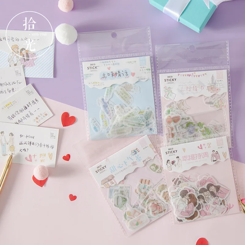 

40pcs Sweet lovers hug and kiss decoration stationery sticker diy diary scrapbooking label sticker stationery