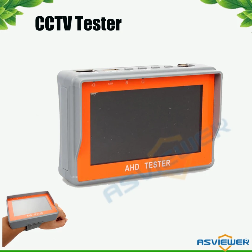 AHD Tester