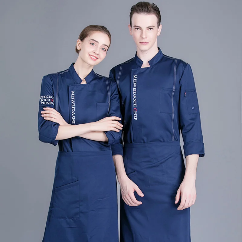 Buy WELIVENICE New 2018 High Quality Chef Uniforms Men