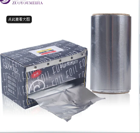 Amazon Com 10 Rolls Nail Art Foil Metallic Transfer Effect Foil