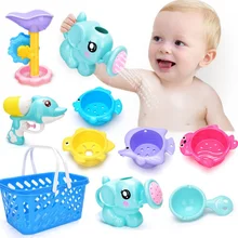 

9PCS Bath Toys Summer Children's Play Water Beach Toy Bathroom Bath Parent-child Interactive Shower Water Toy Kit