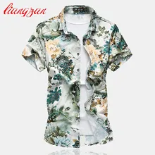 Для мужчин Повседневное печатные рубашки больших размеров 6XL 7XL летний деловой с короткими рукавами брендовая хлопковая fashionshirts Camisetas Masculinas SL-G001