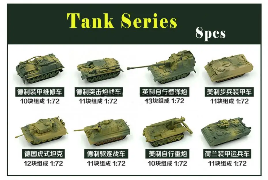 C7501 8x 4D Model Kit Tank Assembling Tanks 172 OO Scale Layout BOX