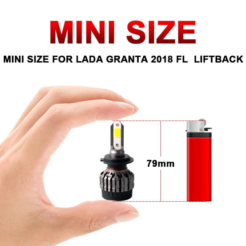 Для новой Lada Granta 2018 FL Liftback светодиодный комплект фар 6500K белая высокомощная лампа