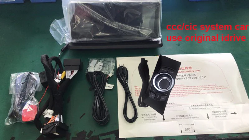 Sale COIKA IPS Car Stereo Receiver For BMW E87 E81 E82 E88 Android 9.0 System 2+32G RAM GPS Navi Screen WIFI Google Carplay Idrive 5
