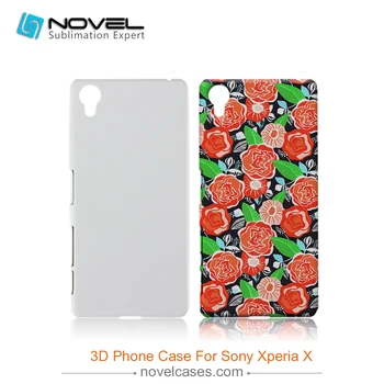 

Print phone case for Sony X,3D phone case