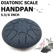 Free shipping 5.5/6inch HandPan metal drum diatonic scale C drum Child enlightenment 6inch Handdrum dish yoga practice hang drum Free shipping 5.5/6inch HandPan metal drum diatonic scale C drum Child enlightenment 6inch Handdrum dish yoga practice hang drum