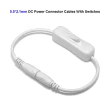 RGBW Светодиодная лента 5,5 мм x 2,1 мм DC 5 в 12 В силовой кабель вкл/выкл DC разъем удлинитель питания адаптер для камеры видеонаблюдения