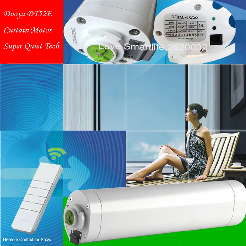 2016 Hot Original Dooya Electric Curtain Motor DT52E 45W OpenClose Motor WIFI Remote Control Smart Home Automation 220V50Hz