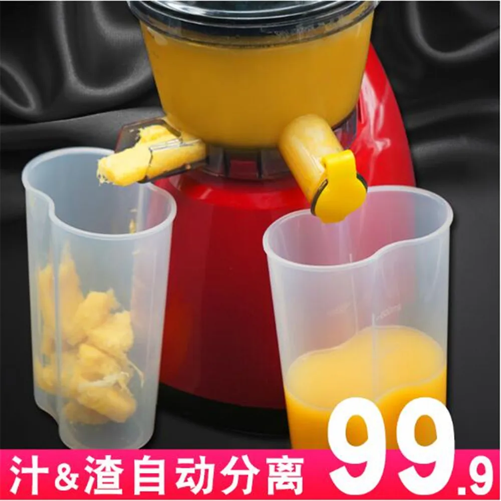 

20180402 xiangli automatic fruit and vegetable multi-function juice machine small fried fruit juice machine 3 colours 72.88