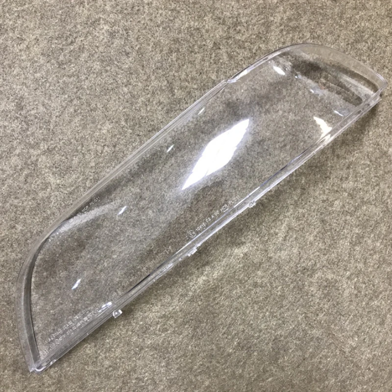 

Headlight lampshade headlight lampshade plastic lamp cover protective cover FOR BMW E39 520i car hood light car hood wrap