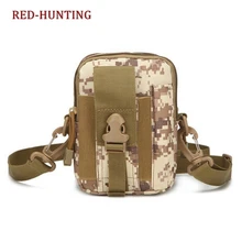 Тактическая поясная Сумка MOLLE, чехол-кобура для смартфона, сумка на плечо для кемпинга, походов, охоты, рыбалки