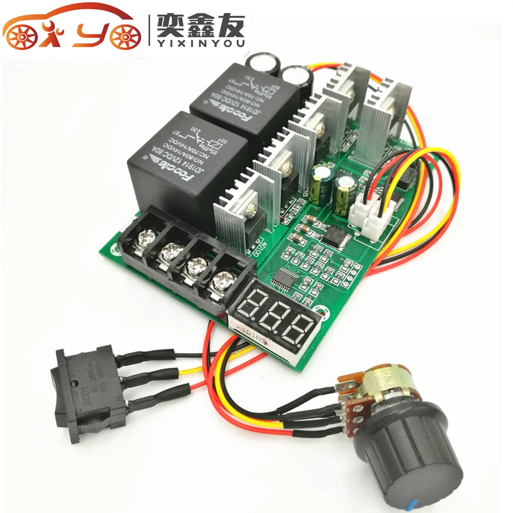 DC9-50V 40A DC Motor Speed Control Reversible PWM Control Forward Reverse Switch