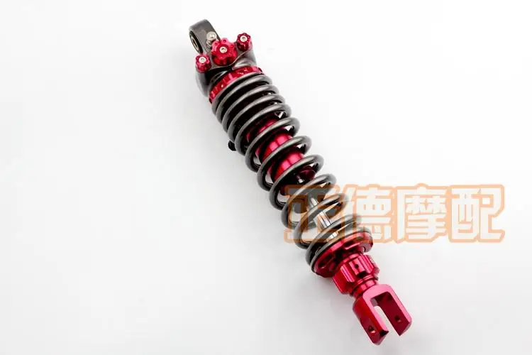 Electric motorcycle refit shock-absorbing back fork shock absorber 32cm built-in air bag
