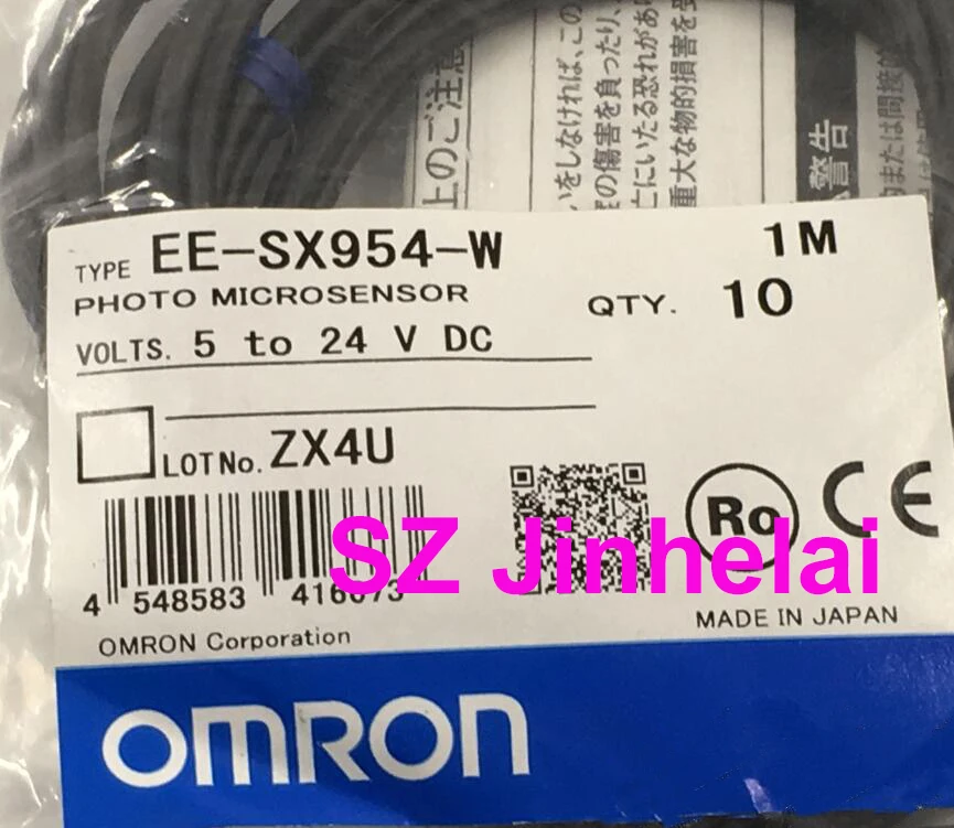 OMRON EE-SX954-W EE-SX954-R Authentic original Micro photoelectric switch 1M PHOTO MICROSENSOR | Обустройство дома
