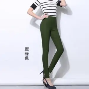 {Guoran} женские эластичные хлопковые леггинсы 18 ярких цветов, женские узкие брюки с высокой талией размера плюс S-6XL, женские обтягивающие брюки - Цвет: army green