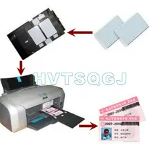 10 шт. T5577 чип сопло для распыления краски, карта для печати