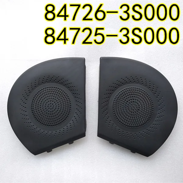 

black GRILLE SPEAKER for sonata YF I45 84725-3S000 84726-3S000 Treble head speaker cover 847253S000 847263S000