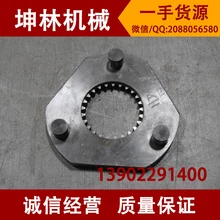 Kato HD450-7 HD512 HD400GL вращение экскаватора первого класса полки экскаватора