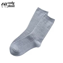 Cody стальные бамбуковые женские зимние носки Модные кучи женские носки повседневные однотонные в трубке носки Брендовые женские 3 пар/лот