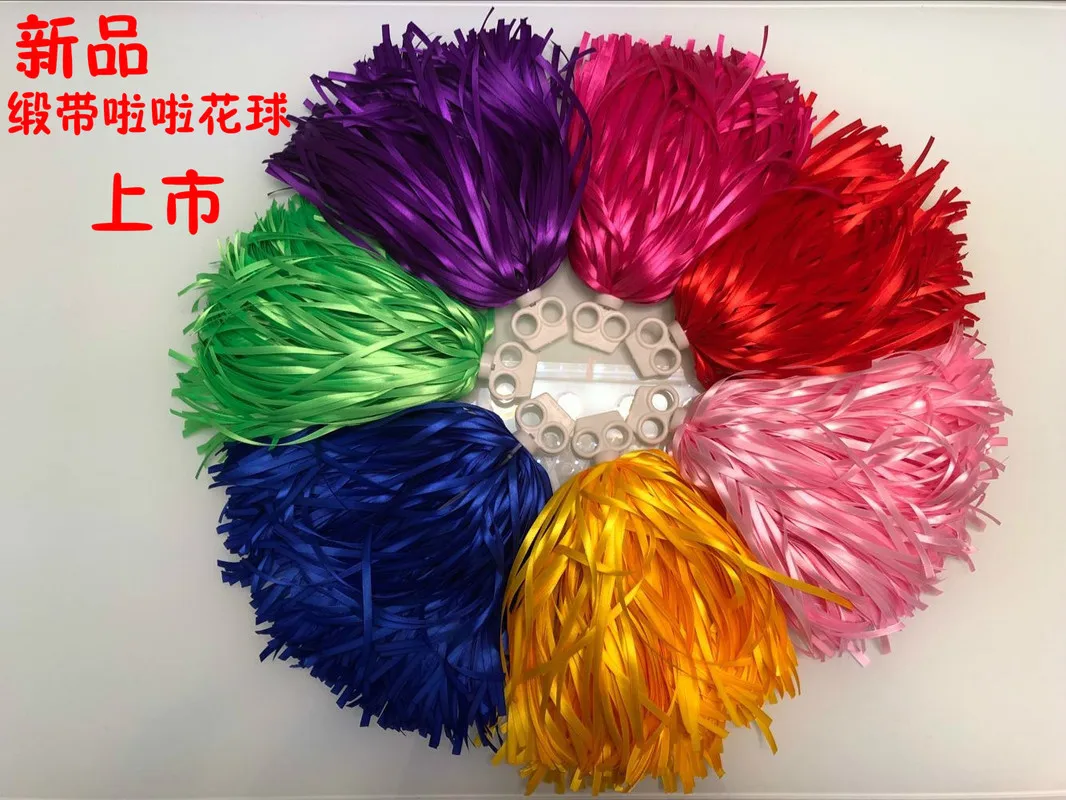 1 قطع ملون الشريط التشجيع بوم بومس أضاليا