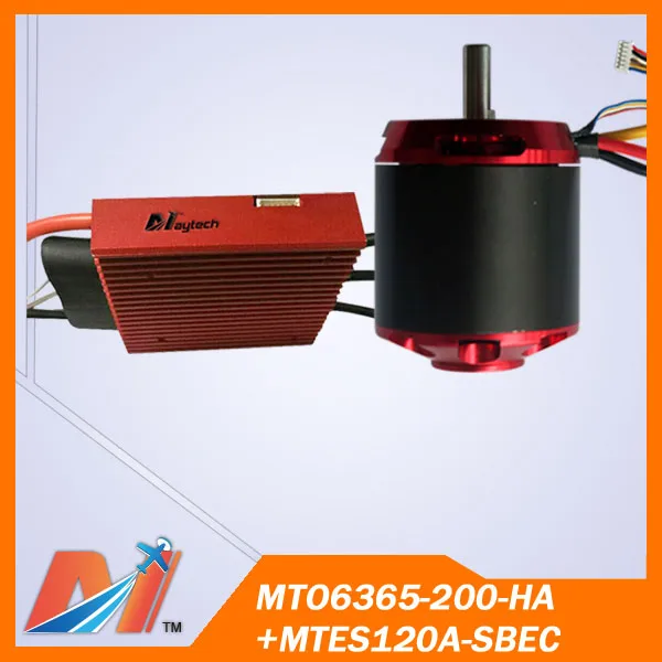

Maytech e-bike mini skateboard 6365 200KV hall sensor motor and 120A HV speed control