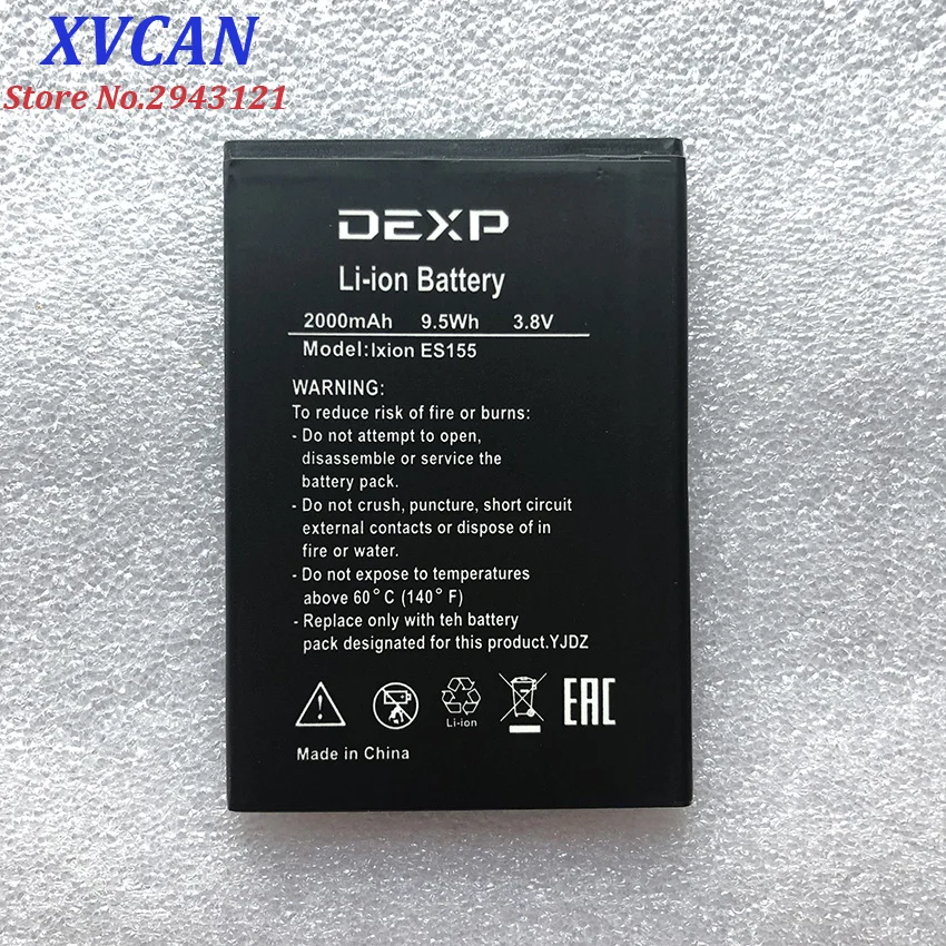 Для DEXP Ixion ES155 Vector 2500 mah Полный Мобильный телефон литий-ионный аккумулятор замена |