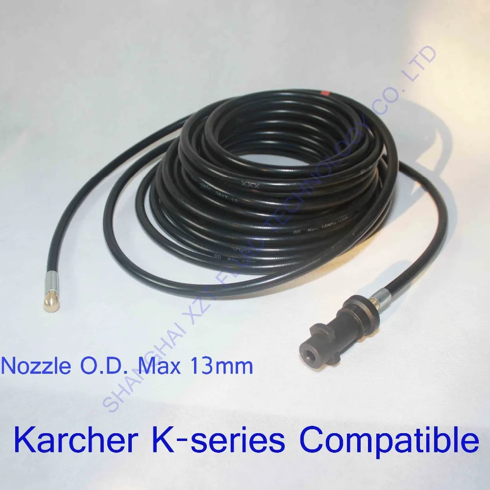 

Karcher K1K2K3K4K5K6K7 25'/7.5mx16MPa/2300PSI(L04) drain cleaning hose,sewer jetter hose,cleaning hose
