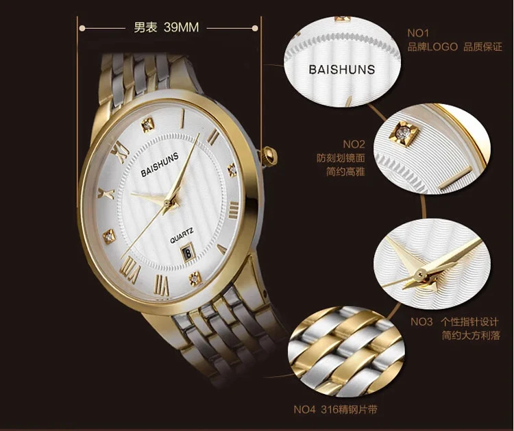 M3900 (3)