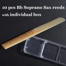 10 шт. Bb сопрано саксофон сила тростника 2,5 Профессиональный Sax Reed музыкальный инструмент Аксессуары Saxofone части