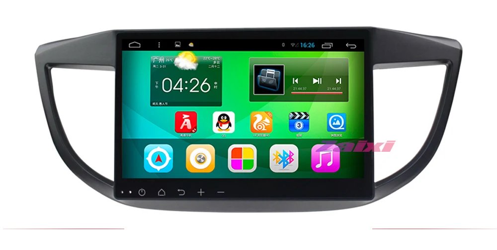 Cheap ZaiXi 2din Car multimedia Android Autoradio Car Radio GPS player For Honda CR-V CRV 2012~2016 Bluetooth WiFi Mirror link Navi 1 Cheap ZaiXi 2din Car multimedia Android Autoradio Car Radio GPS player For Honda CR-V CRV 2012~2016 Bluetooth WiFi Mirror link Navi 1