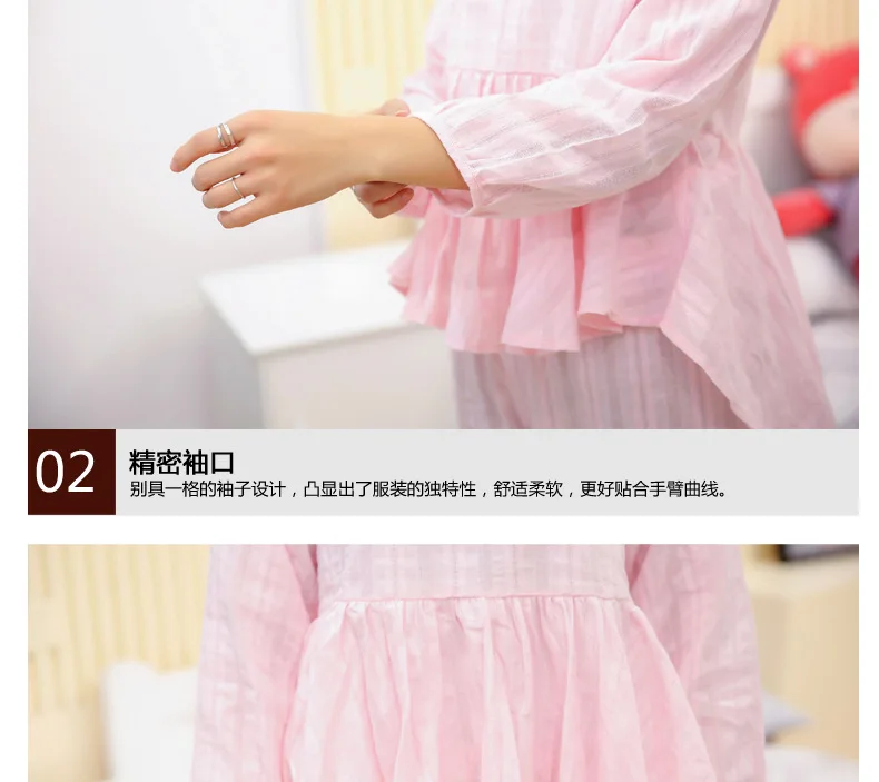 Высокое качество, новые хлопковые пижамы с длинными рукавами Повседневные принцессы белого и розового цвета пижамы на осень-зиму женские