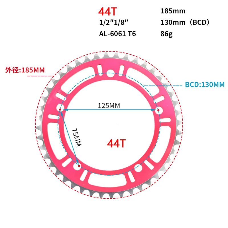 36T 39 т 42 44 46T 48 т 52 велосипеды Crank диаметра окружности болтов(цепное колесо зубчатое колесо цепной передачи цепочка, зуб срез ремонт Запчасти для односкоростной