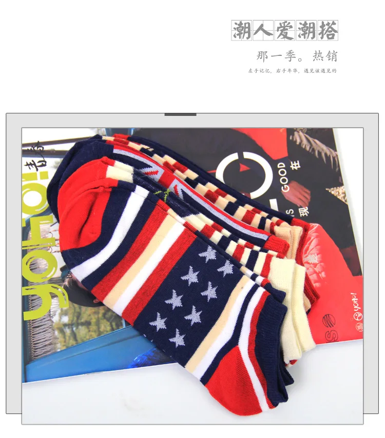 3799587090_1508940641