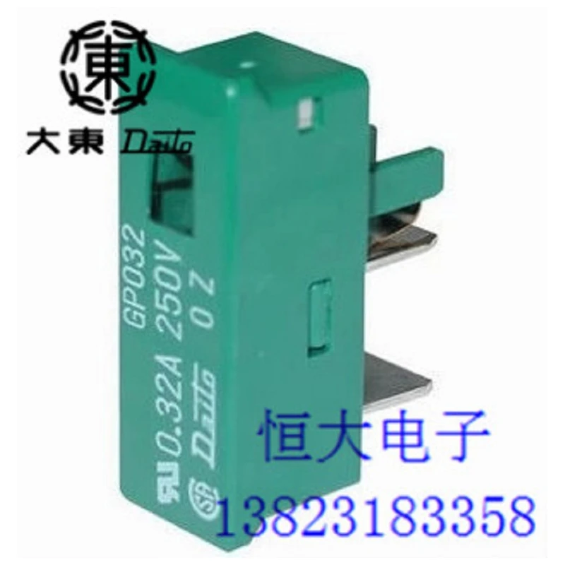 Япония Dadong предохранитель сигнализации GP032 0.32A предохранитель