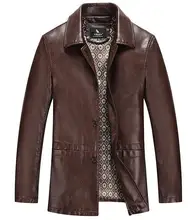 Free Shipping 2016 New Winter Leather Jacket,Winter Warm Man Clothing Fashion Slim Fit Leather Coats,High Quality Parka