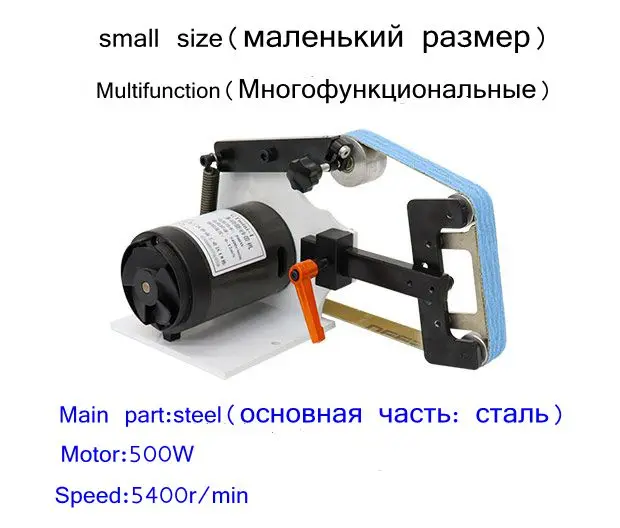 Промышленный Класс работы острый нож и инструмент точилка, точность заточки направляющие с премиум абразивный ремень