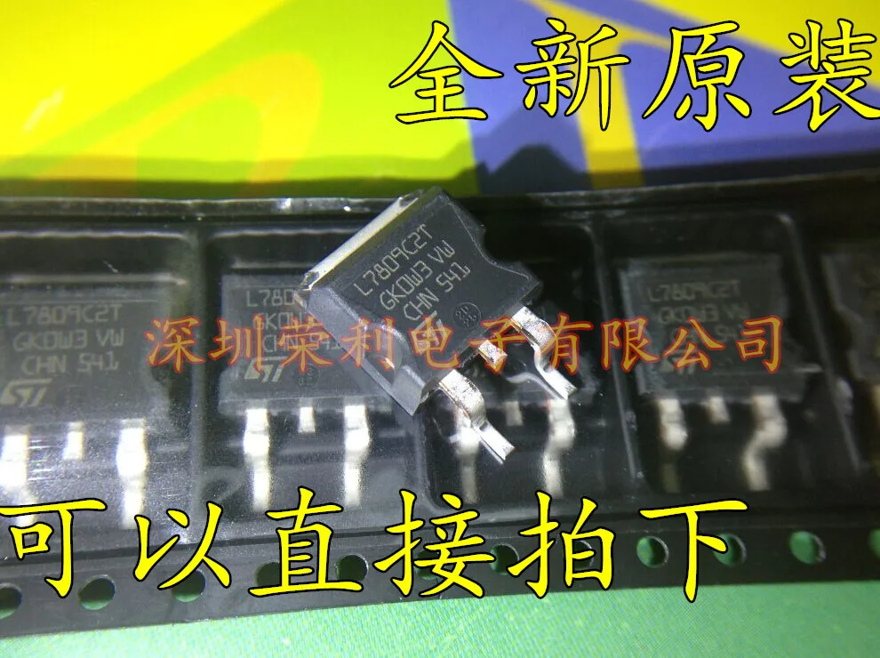 10 шт./лот SMD 7809 L7809C2T L7809CD2T К-263 новый оригинальный |