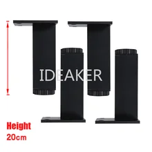 4 шт. 200x38 мм Алюминиевые ножки регулируемые по высоте черные прямоугольные ножки