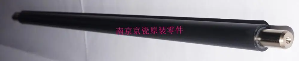 

New Original Kyocera ROLLER MC for:TA3212i 4012i M4125 M4132
