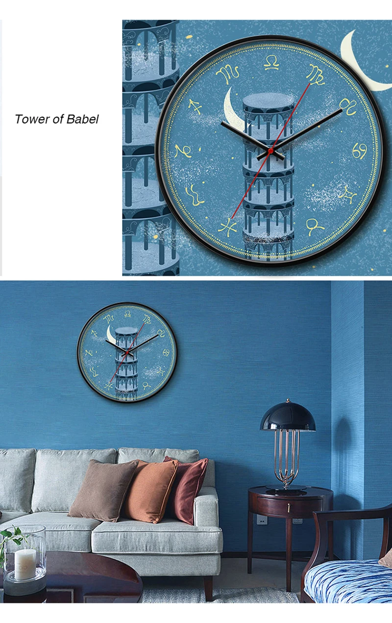 horloge murale (11)