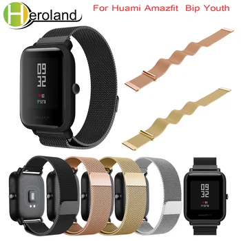 

Straps For Xiaomi Huami Amazfit Bip BIT Lite Youth Milanese loop Smart Watch Strap for amazfit Bracelet 20mm Sports wrist Band