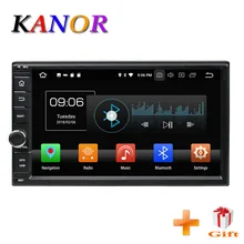 KANOR Android 8,0 Octa Core 7 дюймов г 4 + 32 г двойной 2 Дин радио с DSP Bluetooth стерео SatNav Wi Fi Мультимедиа SWC географические карты головного устройства
