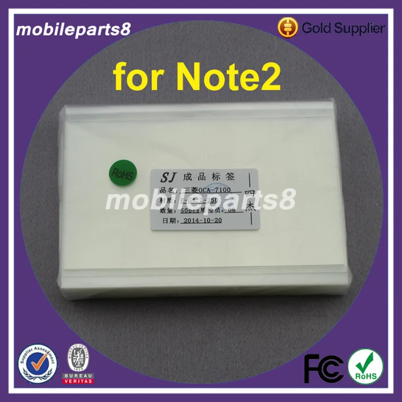 

50pcs/lot 250um For mitsubishi OCA optical clear adhesive double side sticker For galaxy note2 5.5inch