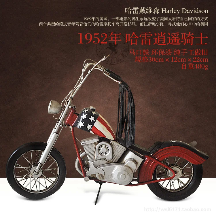 easy rider models easy rider models
